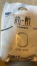 君乐宝新日期简醇酸奶0添加蔗糖非脱脂健身代餐酸牛奶散装尝鲜零食装 简醇【0蔗糖】150g*12袋 实拍图