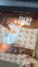 拉瓦萨（LAVAZZA）意大利进口Lavazza拉瓦萨咖啡豆（醇香型）1kg 实拍图