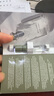 宝格丽（BVLGARI）白晶女士淡香氛1.5ml试香礼（非卖品） 效期至26年3月 实拍图