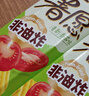 好丽友（orion）薯愿薯片蜂蜜牛奶味104g 休闲零食薯片非油炸膨化食品小吃 实拍图