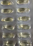 星鲨维生素AD滴剂（胶囊型）36粒5盒 1岁以上 维生素ad婴儿 小鱼ad 可用于预防和治疗维生素A及D3缺乏症不含维生素e 实拍图