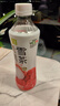 奈雪的茶 荔枝红茶 450ml*15瓶 整箱装 果汁茶饮料 低糖饮品 实拍图
