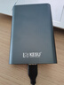 科硕（KESU）1TB 移动硬盘 双盘备份USB3.0 大容量外接机械硬盘 海量存储 手机连接 2.5英寸 办公存储 实拍图