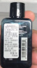 朗仕LAB充能保湿两部曲旅行装(回购基金+洁面30ml+水30ml)效期26.5 实拍图
