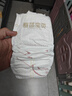 碧芭宝贝大鱼海棠pro纸尿裤L42(9-14kg)尿不湿夏季超薄透气 尿便分区 实拍图