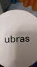 ubras新升级云柔网眼木瓜杯乳贴胸贴内衣女礼服婚纱照隐形文胸厚款-S 实拍图