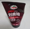 龟牌（Turtle Wax）划痕蜡封釉漆面通用色汽车划痕修复神器深度划痕刮痕抛光蜡补漆 晒单实拍图
