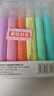 齐心(Comix)马卡龙6色荧光笔醒目重点标记笔水性记号笔 6支/盒 书写工具 XS113-6 实拍图