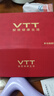 VTT【德国】筋膜环瘦肚子神器筋膜枪甩脂按摩仪大肚子减肥揉腹抖抖小腿肌肉腿部大力度新一代 【浅紫色】99档+恒温热敷+液晶数显+1.5M腰带 实拍图