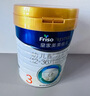 美素佳儿（Friso）皇家幼儿配方奶粉 3段（1-3岁幼儿适用）800g 乳铁蛋白 (新国标) 实拍图