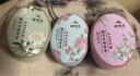 谢馥春 香膏 馥彩名媛固体香膏国货香水16g-玲珑茉莉  实拍图
