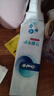 欧乐B氨基酸热销榜牙膏小白管对抗牙龈问题含氟牙龈专护200g京东自营 实拍图
