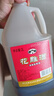 古越龙山 桶装花雕 半干型 绍兴黄酒 3L*6桶 整箱装 实拍图