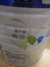 美素佳儿（Friso）皇家幼儿配方奶粉 3段（1-3岁幼儿适用）400g 乳铁蛋白（新国标） 实拍图