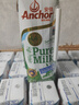安佳（Anchor）4.4g原生高钙高蛋白全脂纯牛奶1L*6盒 新西兰进口草饲牛奶礼盒 实拍图