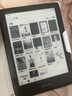 掌阅（iReader） Neo2 6英寸 电子书阅读器 墨水屏电纸书 平板学习笔记办公本 轻量便携 32GB 沉墨 实拍图