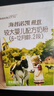海普诺凯1897【新国标】荷致较大婴儿配方奶粉 2段860克（6-12月龄） 实拍图