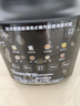 美的（Midea）破壁机家用1.75L可拆洗 低音降噪多功能全自动豆浆机 预约加热榨汁机辅食机 国家补贴PB10G3-075 实拍图
