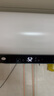 海尔（Haier）家用电热水器3.3KW变频速热 一级能效省电政府补贴储水式热水器抑垢净水洗镁棒免更换锆金无缝内胆 60L DN3免清洗0水垢/水电分离/一级能效 实拍图