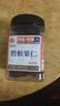 每果时光碧根果仁400g 无壳长寿果每日坚果炒货干果孕妇休闲健康零食 实拍图