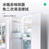 Liteclear进口电解水清洁剂 冰箱清洁剂 除菌玩具微波炉烤箱清洁剂去除油污 实拍图