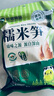 双塔糯米笋500g笋干竹笋笋尖笋丝春笋凉拌菜火锅食材干货新鲜原味 实拍图