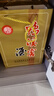 鸭溪窖 复古版 浓香型白酒 54度 500ml*6瓶 整箱装 实拍图
