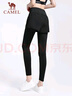 骆驼（CAMEL）弹力假两件健身裤女高腰紧身跑步长裤 Y23BA4L0029A 幻影黑  L 实拍图