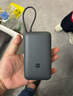 小米（MI）【3C认证】自带线充电宝20000 33W 深空蓝 适用小米/红米/redmi/苹果/安卓/手机可上飞机/火车 实拍图
