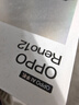 OPPO Reno12 12GB+256GB 晨雾蓝 超美小直屏 安卓Live图 游戏智能 AI影像 学生5G拍照手机 国家补贴 实拍图