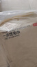 京东京造 一次性毛巾10条非压缩30*70cm加大加厚洗脸巾出差旅行酒店便携 实拍图