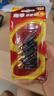 南孚7号电池12粒 七号碱性 聚能环5代 适用遥控器/体脂秤/血压计/计算器/无线鼠标/耳温枪/血糖仪等 实拍图