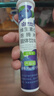 康恩贝 维生素c泡腾片4g*20片 VC果味饮品蓝莓味 实拍图