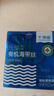 千海蓝有机压缩海带丝干货圆饼烘干泡发凉拌霞浦福建小包装盒装 1盒＋赠1片（共11片） 实拍图