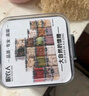 岷农人黄精九制黄精片350g/罐 泡茶泡酒九蒸九晒熟黄精干片即食固阳男人滋补养生茶中药材 实拍图