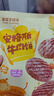 豪客来 安格斯牛肉饼160g（2片）儿童早餐半成品汉堡饼小牛排烧烤食材 实拍图