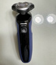 飞利浦（PHILIPS）电动剃须刀经典5系Pro 京东金榜最佳剃须刀 清爽净剃AI智能刮胡刀生日礼物送男友送老公 国家补贴  实拍图