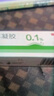丽芙阿达帕林凝胶16g+甲硝唑锉凝胶20g去黑头修复毛孔收缩毛孔粗大祛痘印修复淡化痘印痘坑修复药膏 实拍图