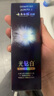 云南白药新品光钻白牙膏礼盒 去黄去渍抗敏桂花105g*2+缤果105g*2 实拍图