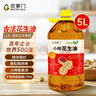 金掌门小榨浓香花生油 5L 压榨一级食用油 京东自营 好粮油 实拍图