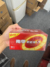 南孚5号电池40粒 五号碱性 聚能环5代 适用耳温枪/血糖仪/无线鼠标/遥控器/血压计/挂钟/血氧仪等 实拍图