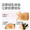 世喜（thyseed）奶嘴 大宝宝仿母乳断奶（18个月以上）婴儿硅胶奶嘴 实拍图