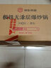 京东京造 炒锅 铁锅炒菜电磁炉燃气灶平底【健康无涂层】进口极铁32cm 实拍图