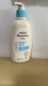 艾惟诺（Aveeno）艾维诺儿童面霜四季润肤乳身体乳深层滋润婴儿宝宝面霜354g 实拍图