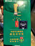 虎牌（TIGER）【京东独家】儿童保温杯学生吸管杯便携男女水杯600ml 实拍图