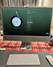 Apple/苹果AI电脑/iMac 24英寸蓝色4.5K屏 M4(8+8核) 16G 256G一体式电脑 MWUF3CH/A 实拍图