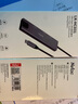 朗科（Netac）Type-c扩展坞转USB3.0分线器HUB带RJ45千兆网线转换器拓展坞通用苹果电脑华为平板笔记本HC031 实拍图