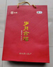 百年木仓中茶安化黑茶金花茯砖4年陈茶叶礼盒岁月金福980g湖南特产年货 实拍图