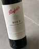 奔富（Penfolds）BIN2西拉/设拉子马塔罗红葡萄酒 750ml*1支 原瓶进口木塞【澳版】 实拍图