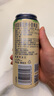 保拉纳（Paulaner）经典小麦白啤酒 德国原装进口 柏龙精酿啤酒 听装整箱 露营烧烤 【经典白啤】 500mL 24罐 整箱装 晒单实拍图